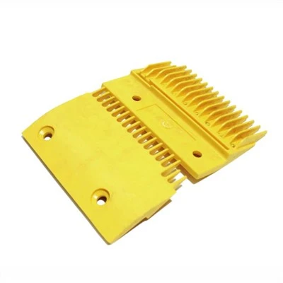 এসকেলেটর কম্ব প্লেট DSA2000168-R